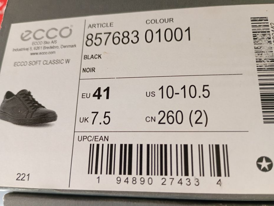 Sprzedam buty skórzane Ecco soft classic 41