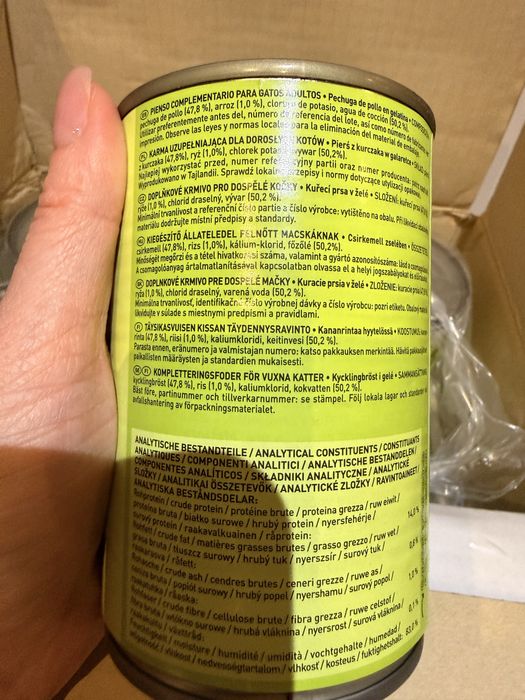 Karma dla kota czysty skład Cosma Pure Love