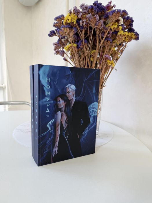 Драмиона | фанфики