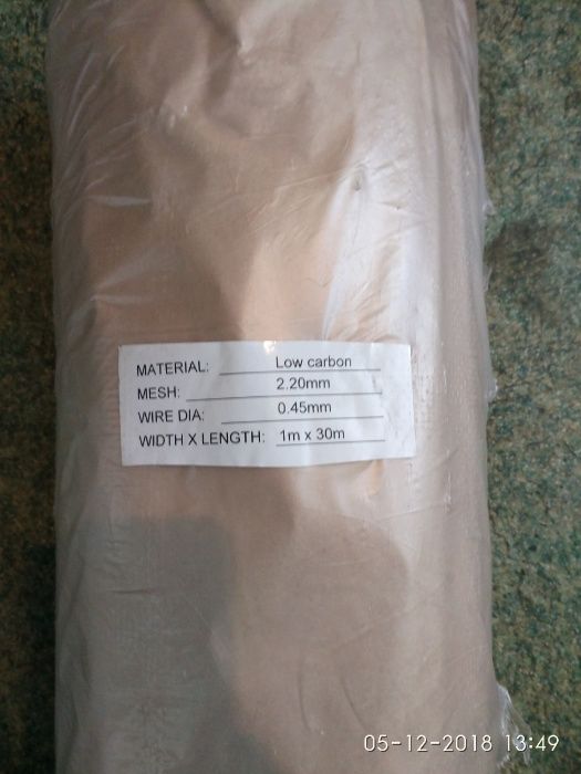 для вуликів сітка