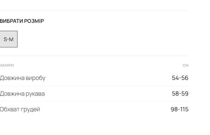 Трикотажний джемпер поло solmar в рубчик смарагдовий колір