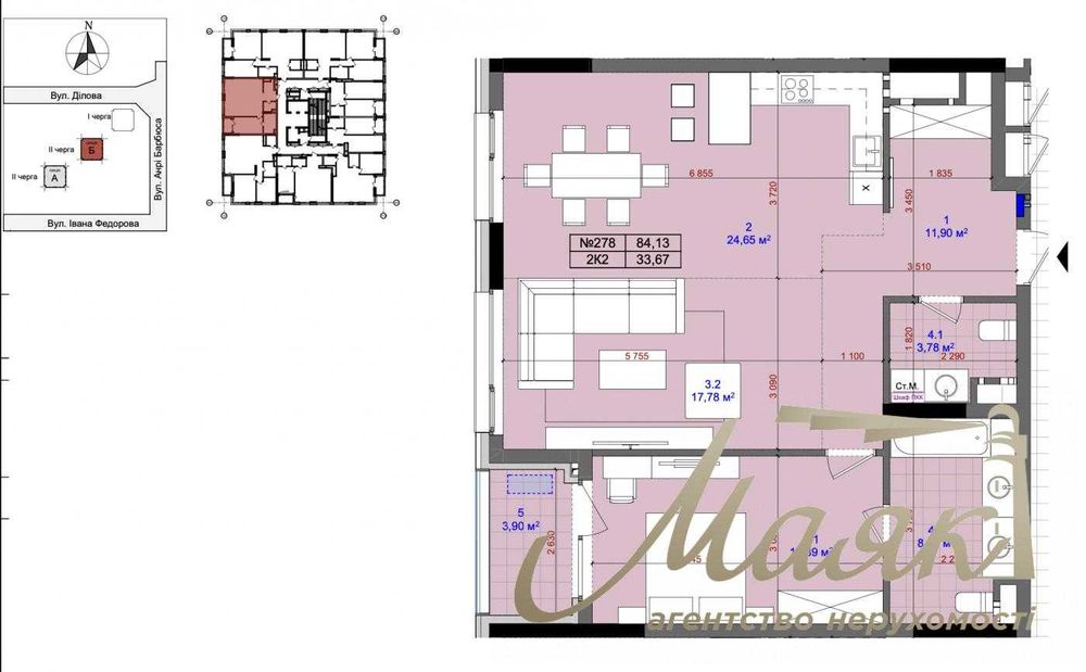 3-кімнатна квартира за адресою вул. Федорова (площа 84 м²) - Atlanta.ua - фото 2