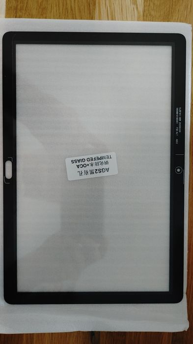 Fabryczne szklo na ekran LCD Huawei AGS2-W09 z klejem