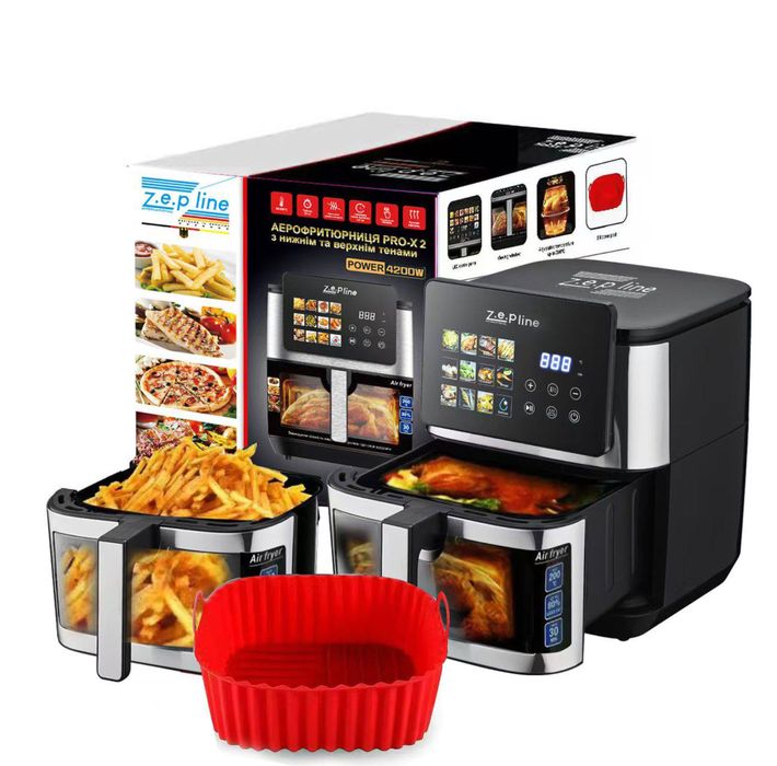 Аэрогрль Zepline 00341 13Л Два ТЭНА 4200Вт Силиконовая Форма