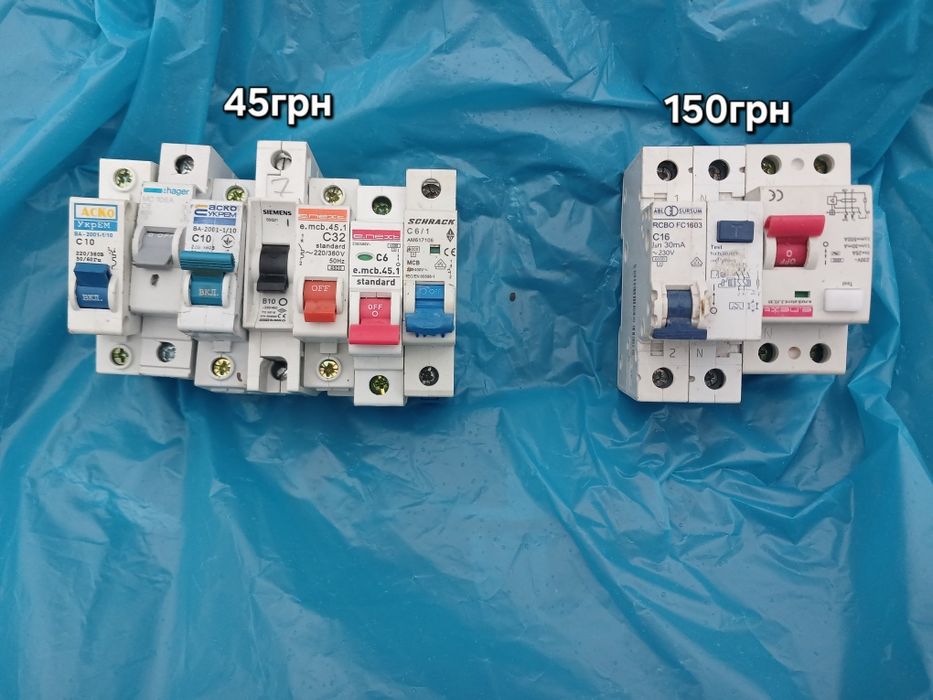 Автомати та діфавтомати