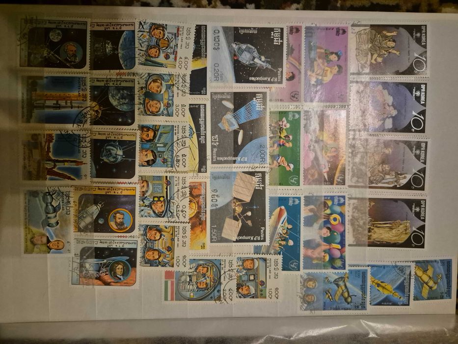 znaczki pocztowe Azja 1