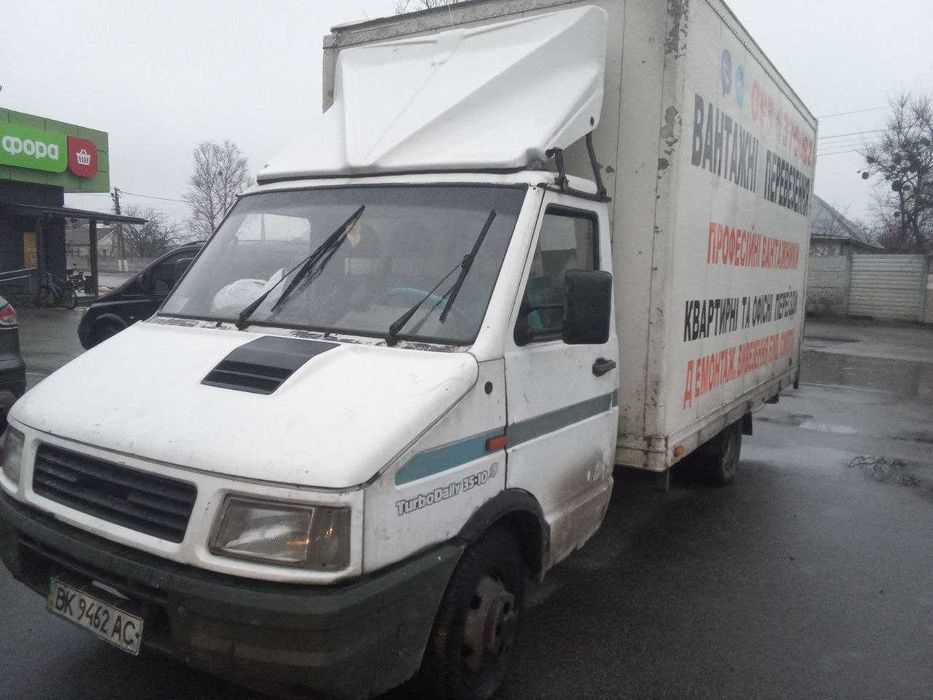 Квартирный, офисный переезд. Помощь с переездом. Выгодно. Вывоз мебели