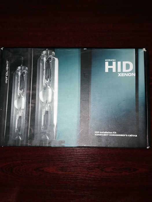 БИКСЕНОН Infolight 35W Н4 4300К (Би Н4 4.3К I)