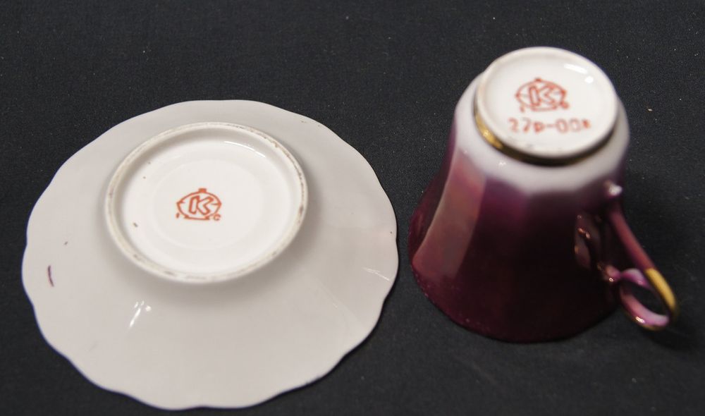 Stara Filiżanka Porcelanowa Korosten