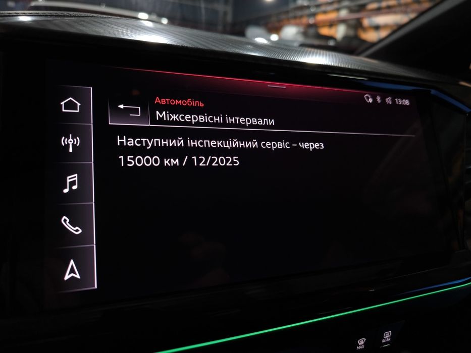 Українізація Audi Q4 Q5 Китай Америка прошивка навігація