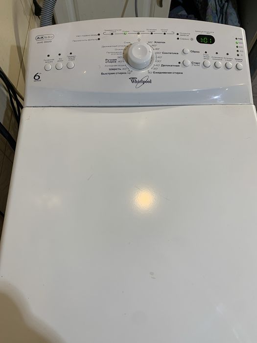 Пральна машина Whirlpool