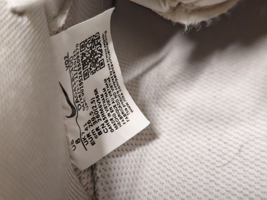 Nike air force 1 ultra high r. 41