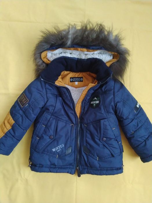 Курточка для хлопчика.
