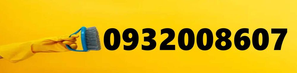 Клінінг. Професійне прибирання – ідеальна чистота без турбот. Вінниця