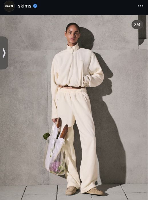 Skims костюм флісовий