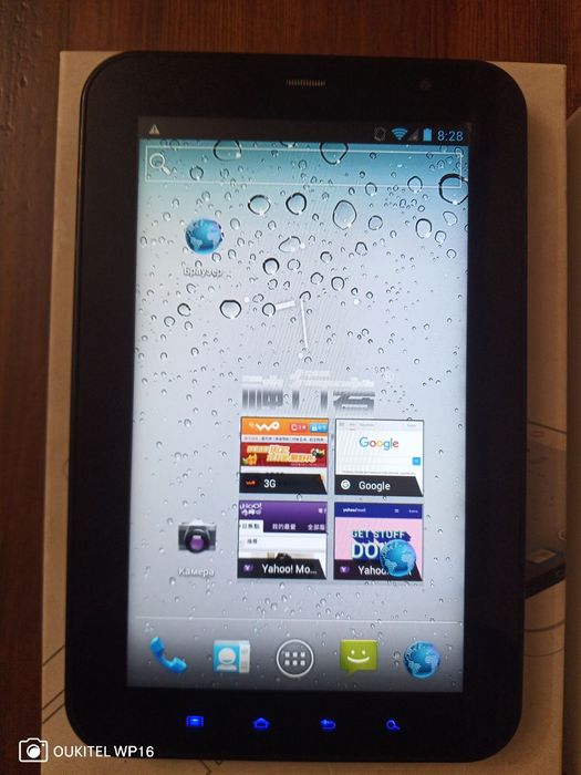 Планшет Freelander pd10