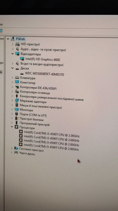 Нетттоп/міні ПК/ HP EliteDesk 800 G1