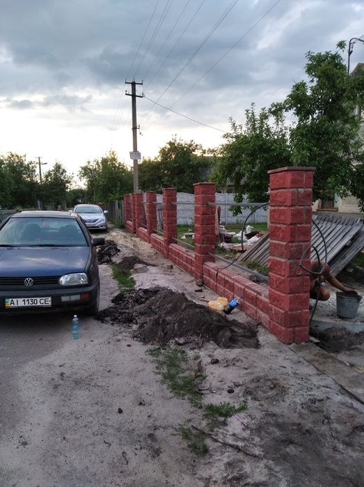 Забор профнастил  и прочье