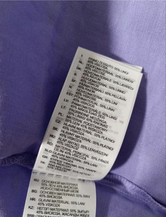 Лляна сукня adidas