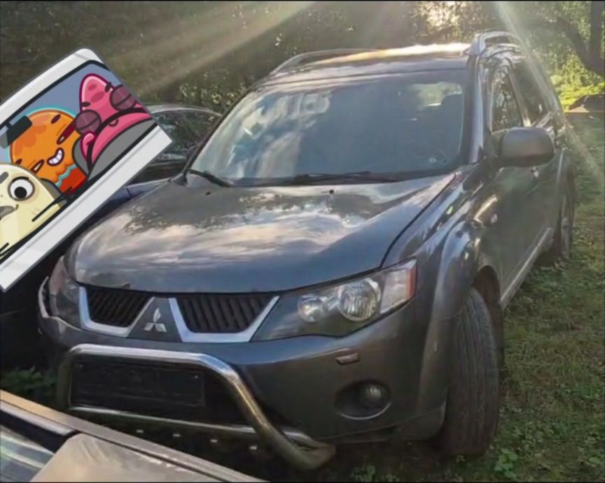 На запчастини Mitsubishi Outlander XL 2.4 бензин 2008 рік (2006,2007,2