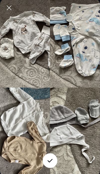 Одяг для новонародженого 50-56