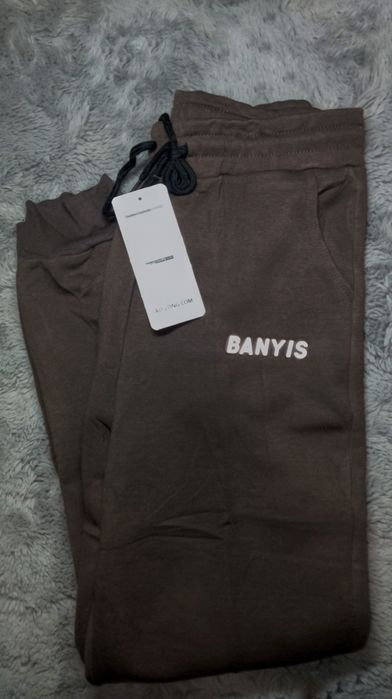 Теплі коричневі штани унісекс