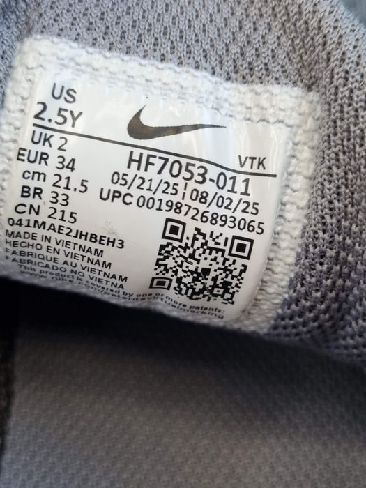 Buty dziecięce Nike Air Max Phoenix