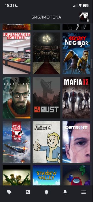 продам аккаунт стим, 129 игр