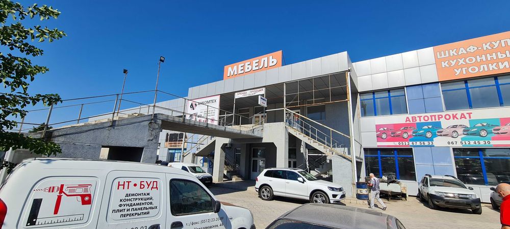 Продажа половины отдельно стоящего здания по ул. Кирова