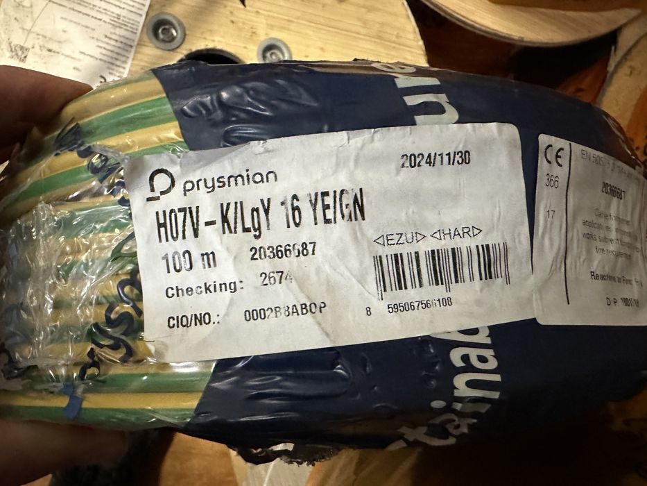 Кабель заземлення Пв3-16