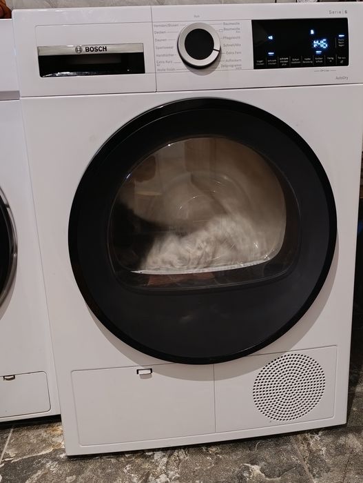 Сушильна машина BOSCH