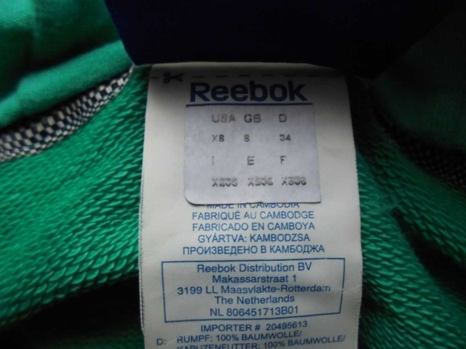 Reebok Classic bluza roz 34/36