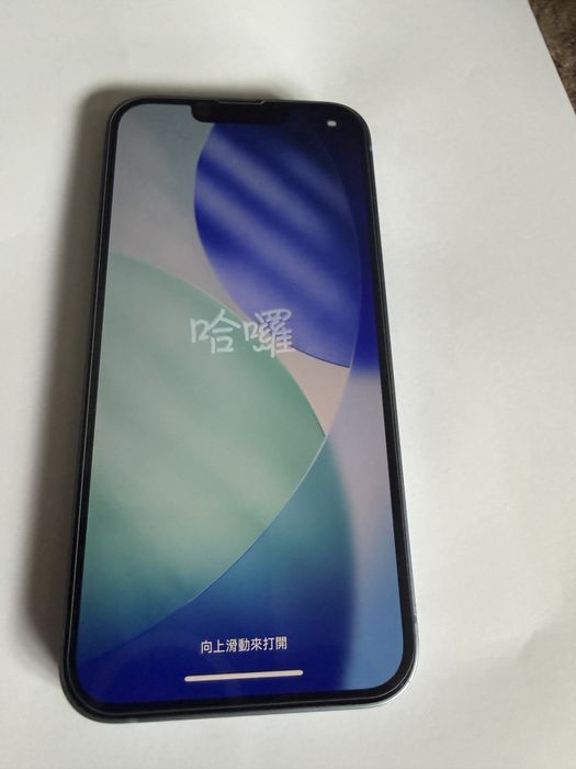 IPhone 14 stan bardzo dobry