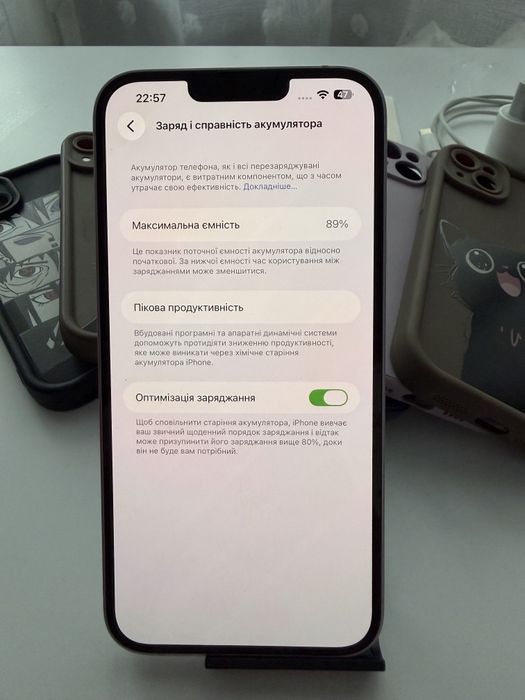 Iphone 14 Plus 128gb