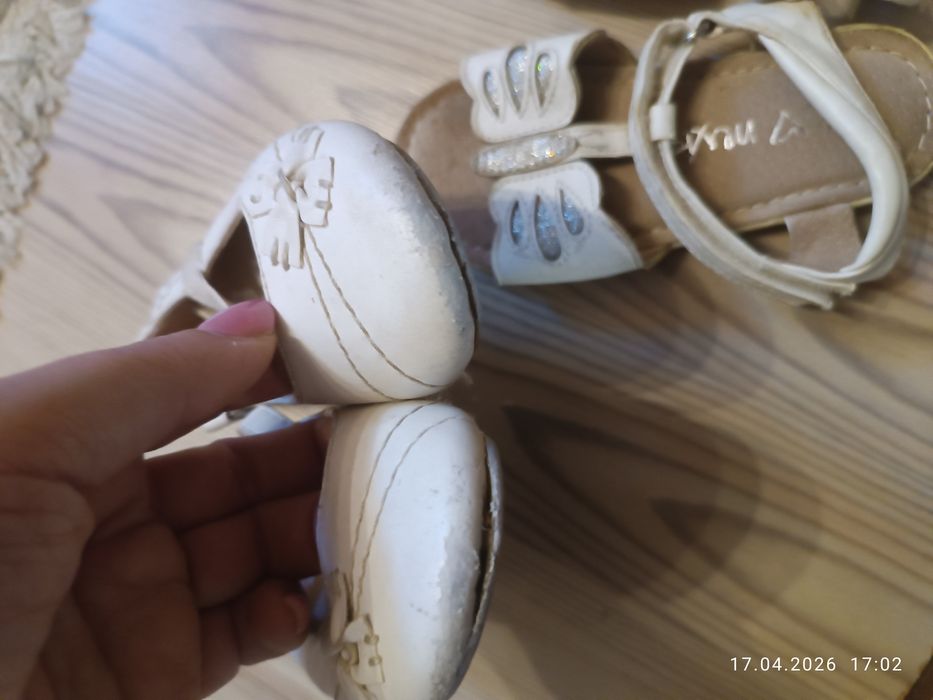 Buty 25-26  zestaw