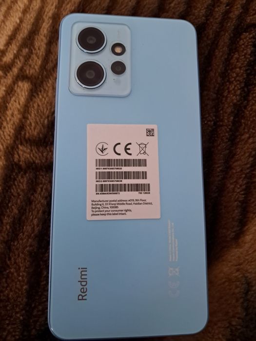 Мобільний телефон