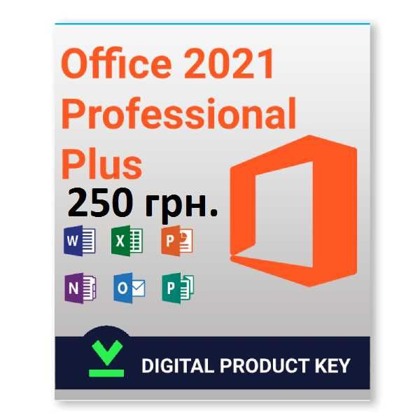Офіс 2021 Майкрософт, Office, Ліцензійний ключ, Лицензионный,Активация