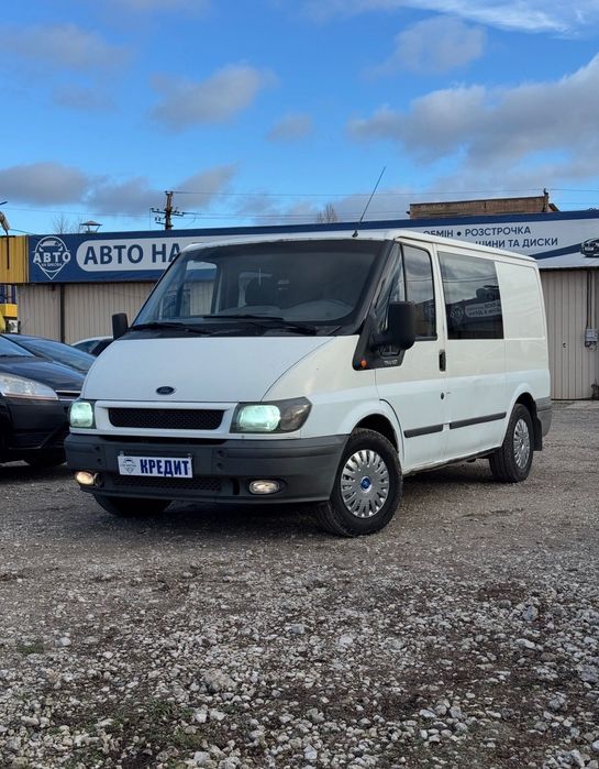 Працюємо щодня з 08:30 – 19:00 за адресою вул. Авто знаходиться за адресою Бикова 29 (через дорогу від Епіцентру) Раді бачити кожного на території нашого салону

Нік у Instagram та Facebook: avto_na_bykova

Перший внесок покупки в кредит 1605 $ (від 30 %)
Курс долару фіксується в гривні.