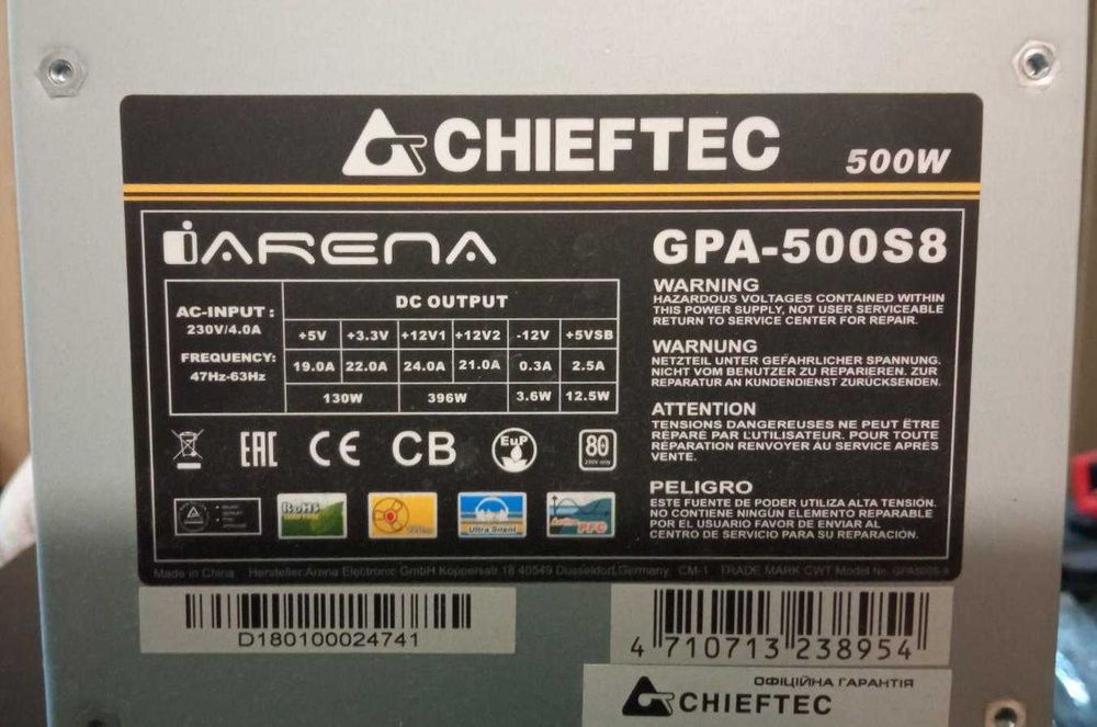 Системний блок ASUS AM2+ / 6GB ОЗП / Надійний БЖ Chieftec 500W / Системный блок ASUS AM2+ / 6GB ОЗУ / Надежный БП Chieftec 500W