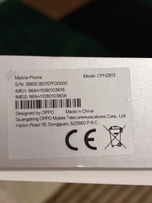 Oppo Reno 15 Pro 12/512 Gb brazowy