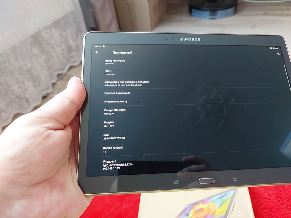 Samsung Galaxy Tab S 10.5 SM-T805 LTE SIM Amoled 3/16 Gb оригінал