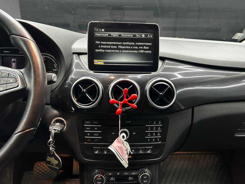 Mercedes-Benz B 250e 2016