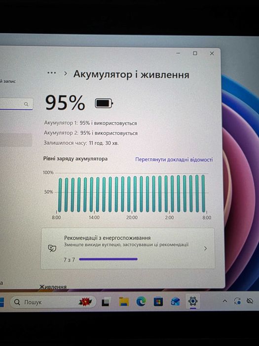 Захищений планшет Getac F110 G5 (i5-8265U) 16GB FHD LAN