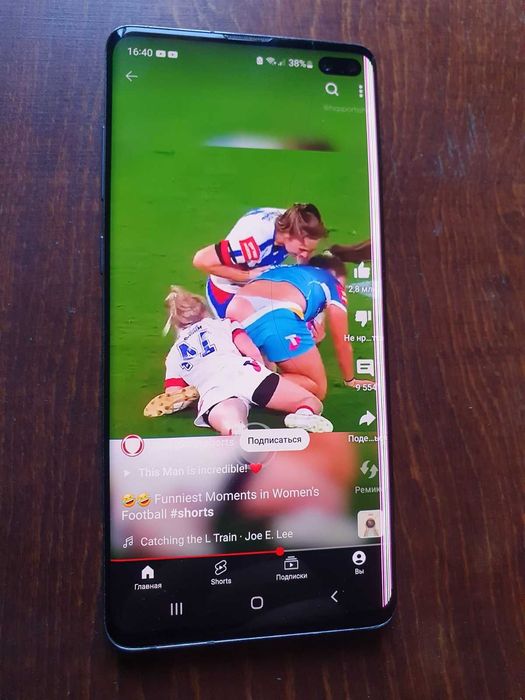 Samsung Galaxy S10 Plus 8/128Gb