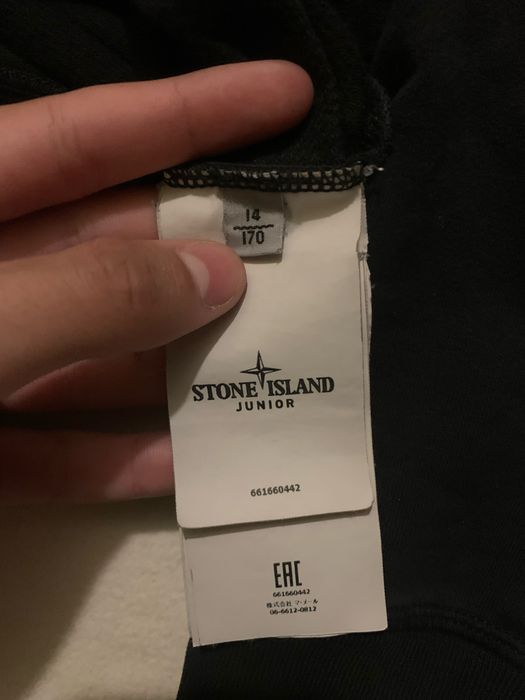Stone island junior 14/170