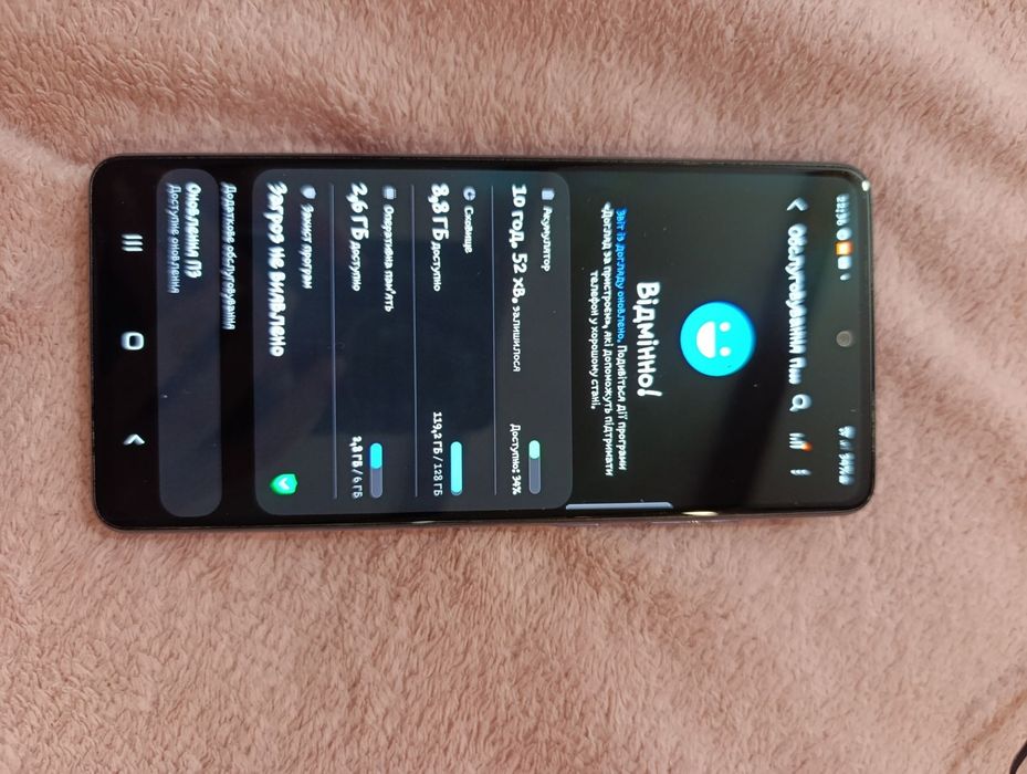 Galaxy A72  телефон ,гелаксі