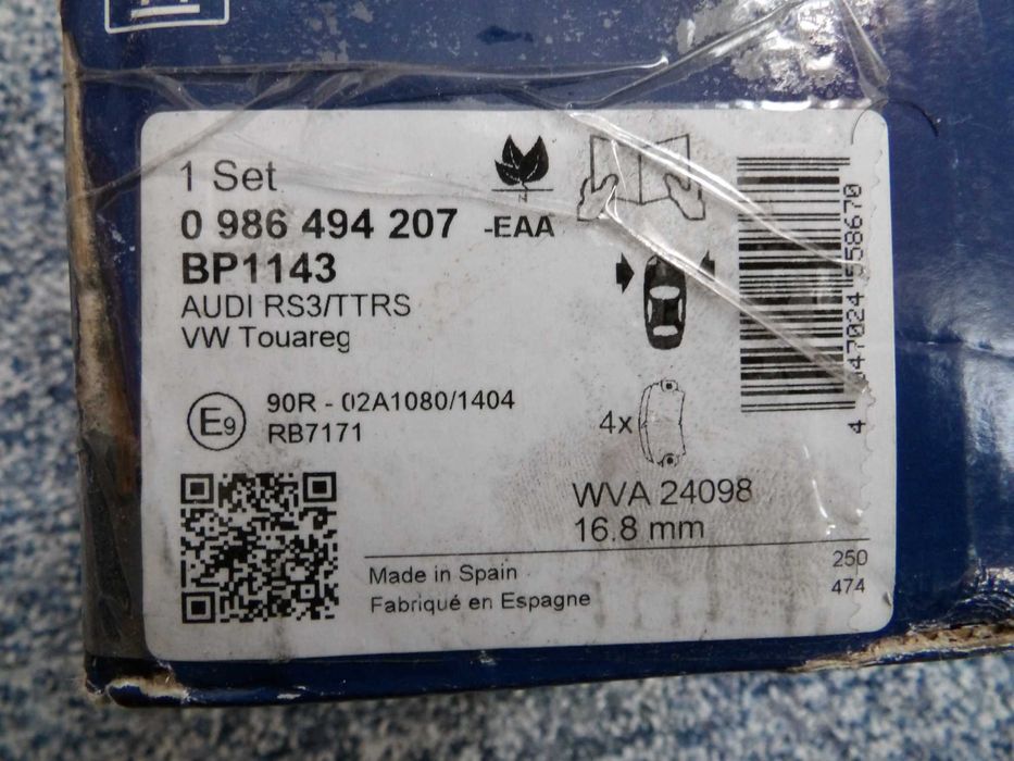 Гальмівні колодки VW Touareg. Повний комплект.