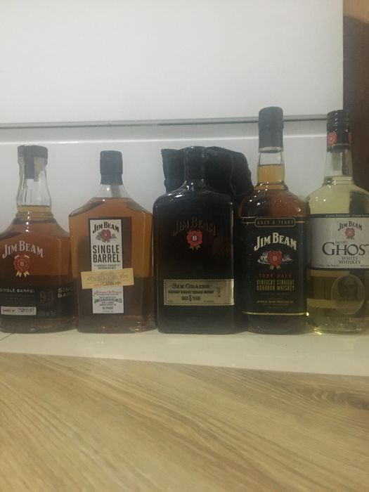 Etykiety kolekcjonerskie Jim Beam