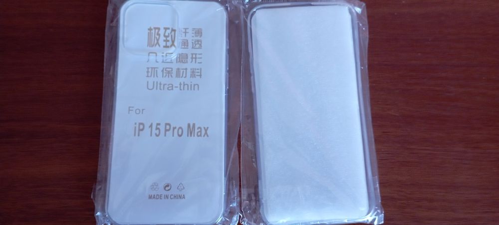 Чехол  iPhone 15 Pro Max - прозорий