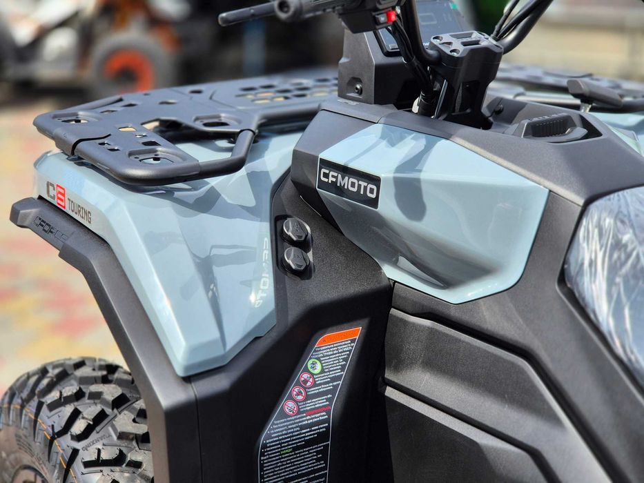 Квадроцикл CFMOTO C5